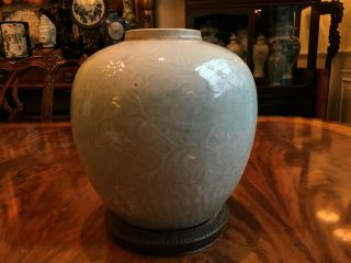 A Chinese Qing Dynasty Celadon Dragon Porcelain Ginger Jar,  Marked. 8