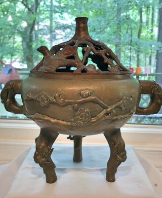 Vintage Chinese Ornate Bronze Incense Burner Sensor