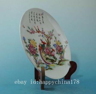 China old porcelain famille rose flower &phoenix pattern plate/qianlong mark c01 2