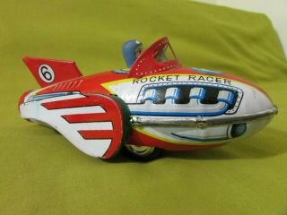 Vintage Tin Toy 