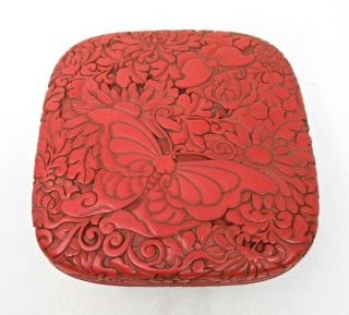 H837: High class Japanese covered bowl of real MURAKAMI TSUISHU lacquer ware 2