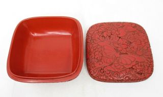 H837: High class Japanese covered bowl of real MURAKAMI TSUISHU lacquer ware 3