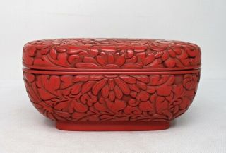 H837: High class Japanese covered bowl of real MURAKAMI TSUISHU lacquer ware 5