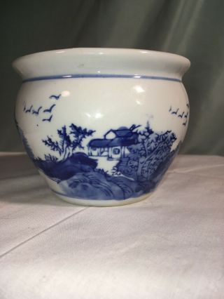 Vintage Chinese Fishbowl Planter Blue & White Porcelain Hand Painted 4x3 " High