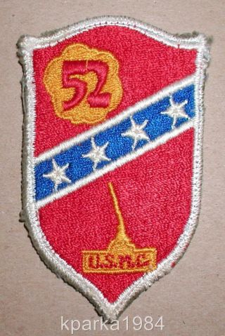 Ww2 Era Usmc Marine Corp 52nd Defense Battalion Insignia Patch
