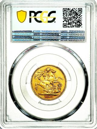 Extremely Rare 1887 M Victoria Australia Melbourne Gold Sovereign PCGS XF45 4