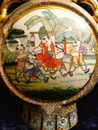 Chinese Moon Flask Vase Famille Rose Porcelain With Boys Playing In Garden