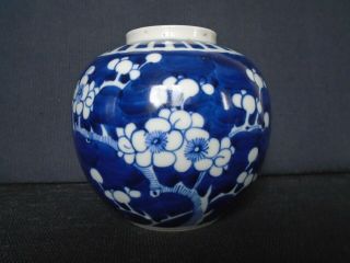 An Antique Chinese Porcelain B&w Ginger Jar,  Late 19th.  Century, .
