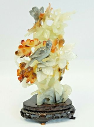 Vintage Chinese Jade Carving - Exquisite Bird & Flowers On Base
