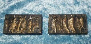 SMALL ANTIQUE BRASS GRAND TOUR GREEK PARTHENON FRIEZE.  nr 3