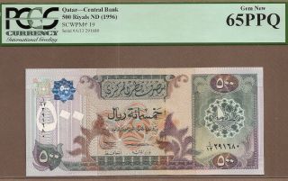 Qatar: 500 Riyals Banknote,  (unc Pcgs65),  P - 19,  Rare,  1996,