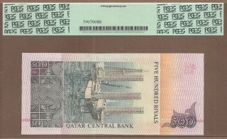 QATAR: 500 Riyals Banknote,  (UNC PCGS65),  P - 19,  RARE,  1996, 2