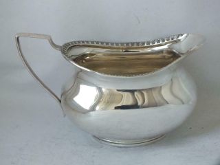 Quality Solid Sterling Silver Cream Jug 1925/ L 14 Cm/ 182 G