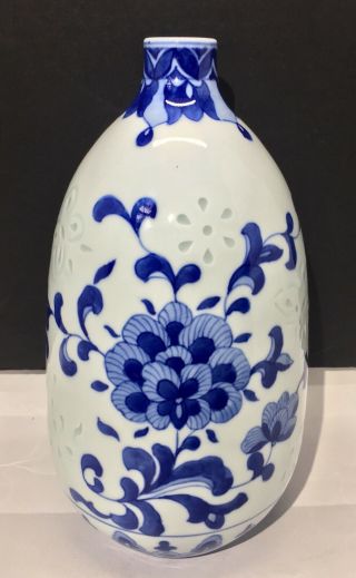 Antique Chinese Blue & White Jingdezhen Rice Pattern Porcelain Bottle Vase