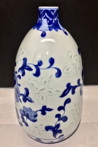 Antique Chinese Blue & White Jingdezhen Rice Pattern Porcelain Bottle Vase 2