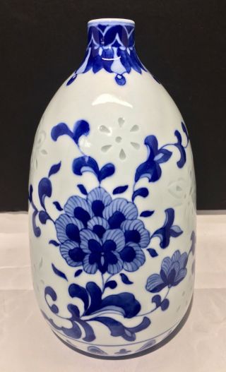 Antique Chinese Blue & White Jingdezhen Rice Pattern Porcelain Bottle Vase 3