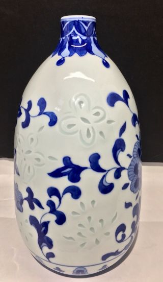 Antique Chinese Blue & White Jingdezhen Rice Pattern Porcelain Bottle Vase 4
