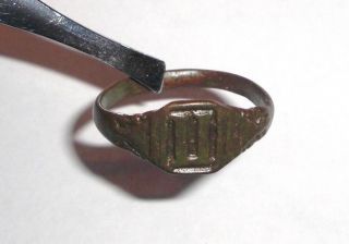 Vintage Bronze Ring.  U Or N