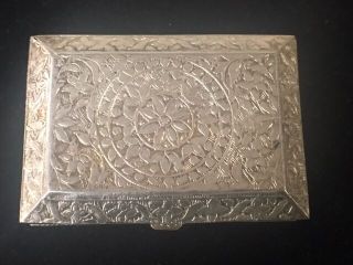 Antique Hand Carved Floral Engraved Sterling Silver 2.  5in Storage Box 3