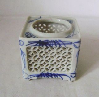 Antique Chinese Blue & White Porcelain Pierced Square Vase / Cricket Cage A/f