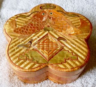 Antique Asian Bamboo Wood And Straw Scalloped Koi Faced 5 3/4 " Trinket Box
