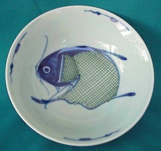 Vtg.  Chinese Hand Painted Large Rice Soup Bowl Koi Carp Fish Blue White & Green