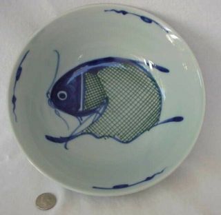 VTG.  CHINESE HAND PAINTED LARGE RICE SOUP BOWL KOI CARP FISH BLUE WHITE & GREEN 4