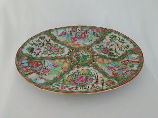 Antique Chinese Rose Medallion Porcelain Meat Tray Platter Early 20th Century