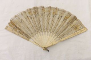 Antique Hand Held Chinese Fan Bone And Lace Construction (fs31)