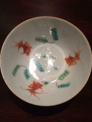 Antique Chinese Ceramic Bowl With Bubble Goldfish.  Chop Marks.  L.  B.  Knouff