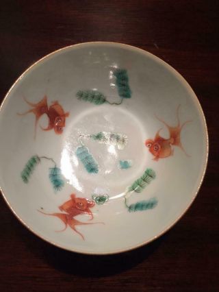 Antique Chinese ceramic bowl with bubble goldfish.  Chop marks.  L.  B.  Knouff 2