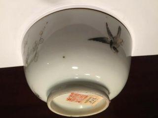 Antique Chinese ceramic bowl with bubble goldfish.  Chop marks.  L.  B.  Knouff 6