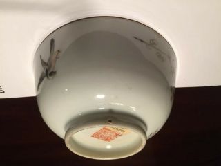 Antique Chinese ceramic bowl with bubble goldfish.  Chop marks.  L.  B.  Knouff 7