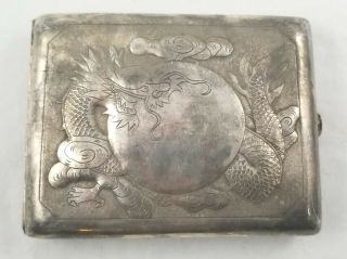 Vintage Sterling Silver Dragon Cigarette Vesta Case Tientsin China Pao.  Chu 122g