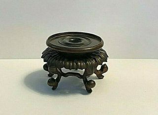 Antique Chinese Carved Lotus Flower Pattern Rosewood Stand.  2 1/8 " D X 2 " H