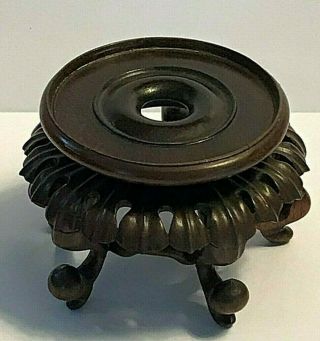 Antique Chinese Carved Lotus Flower Pattern Rosewood Stand.  2 1/8 