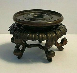 Antique Chinese Carved Lotus Flower Pattern Rosewood Stand.  2 1/8 
