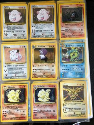 Over 300 Vintage POKEMON TCG Cards In Binder - Base,  Jungle,  Fossil,  Neo 2