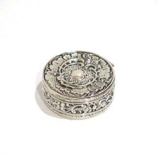 1 5/8 In - Sterling Silver Antique Floral Scroll Round Pill Box