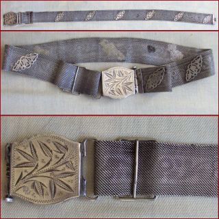 Early 20thc Antique Silver Woven Webbed Belt With Butterfly Medallions India