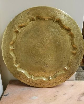 Antique Hand Engraved Brass Middle Eastern Tray From $119
