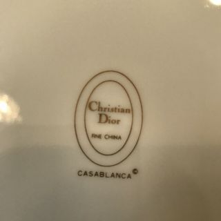 Christian Dior CASABLANCA 5pc China Place settings RARE 10 available 6