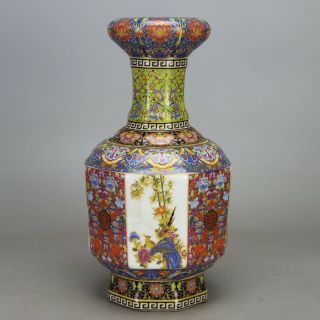 China Antique Porcelain Qing Yongzheng Famille Rose Gild Flower Bird Vase
