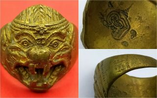 Ring Lp Pern Wat Bang Phra Amulet Thai Talisman Suea Buddha Pendant Luck Rare