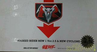 Media Com Toy Kamen Rider No.  1 Ver 2.  5 Cyclone Rah Dx Toy Vintage Rare Japan