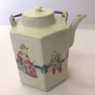 Antique 19th Century Chinese Famille Rose Teapot With Painted Figures.  Wrong Lid