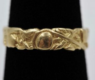 Heavy Vintage Estate 18k Yellow Gold Hand Engraved Fancy Design Size 7 Band
