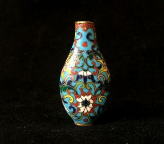 Antique Chinese Cloisonne Enameled Metal Snuff Bottle 19th Century Qing