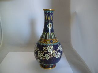 Vintage Signed Chinese Cloisonne Vase 7.  5 