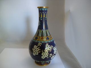 Vintage Signed Chinese Cloisonne Vase 7.  5 